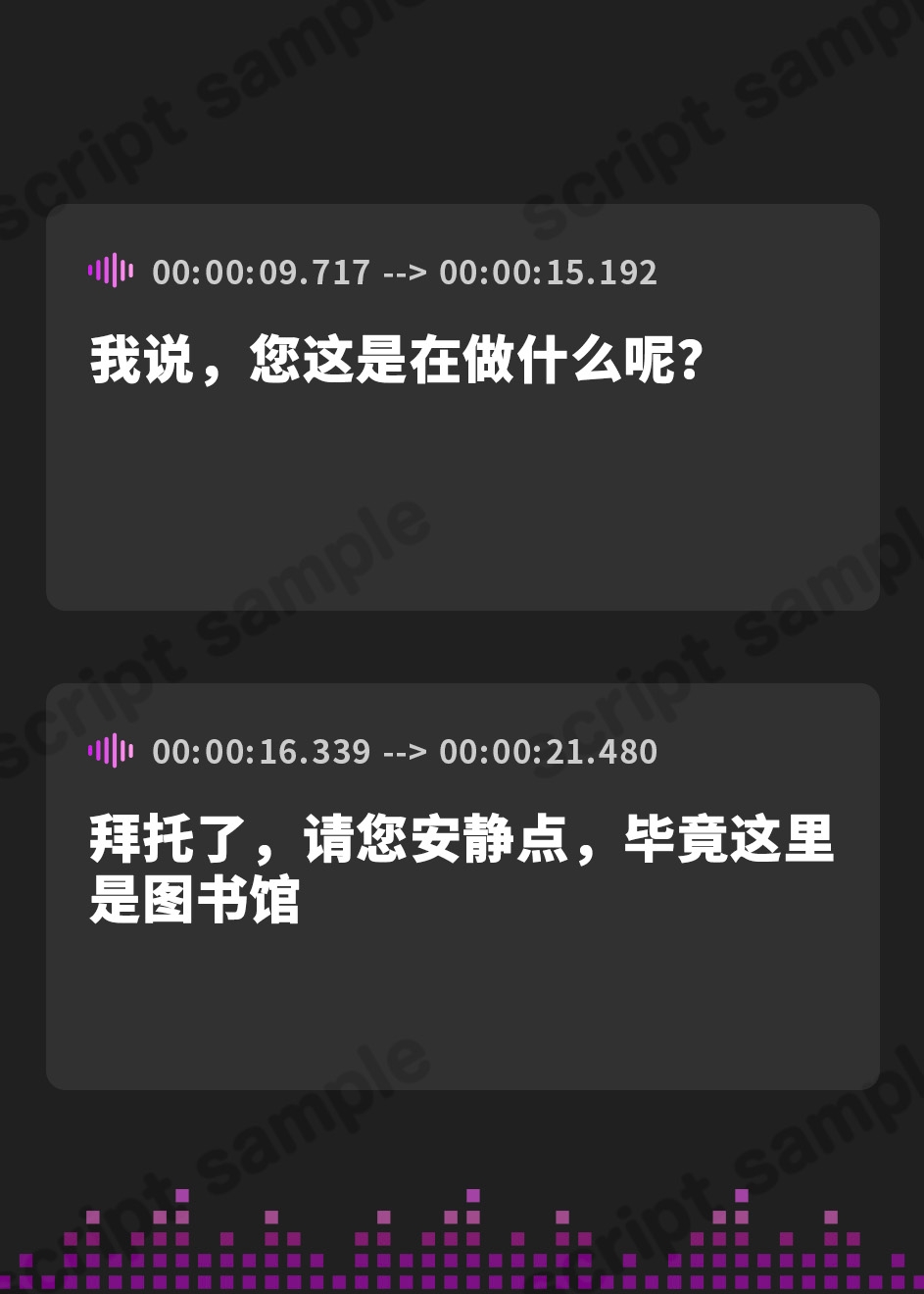 【簡体中文版】図書館でオナってたら、興奮した司書お姉さんに襲われた!