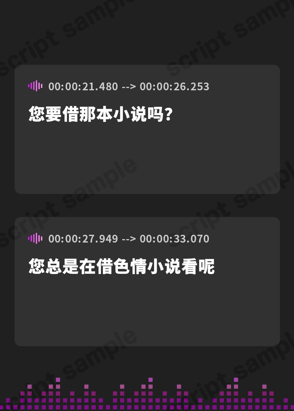 【簡体中文版】図書館でオナってたら、興奮した司書お姉さんに襲われた!