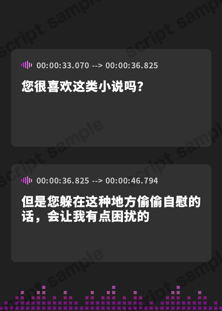 【簡体中文版】図書館でオナってたら、興奮した司書お姉さんに襲われた!