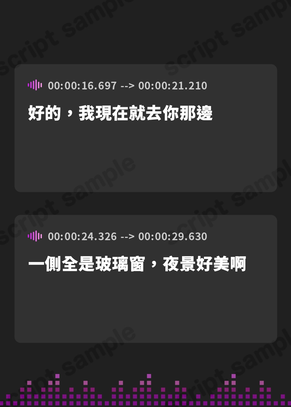 【繁体中文版】高層タワーでドM女を全裸にひん剥いて辱めセックス!