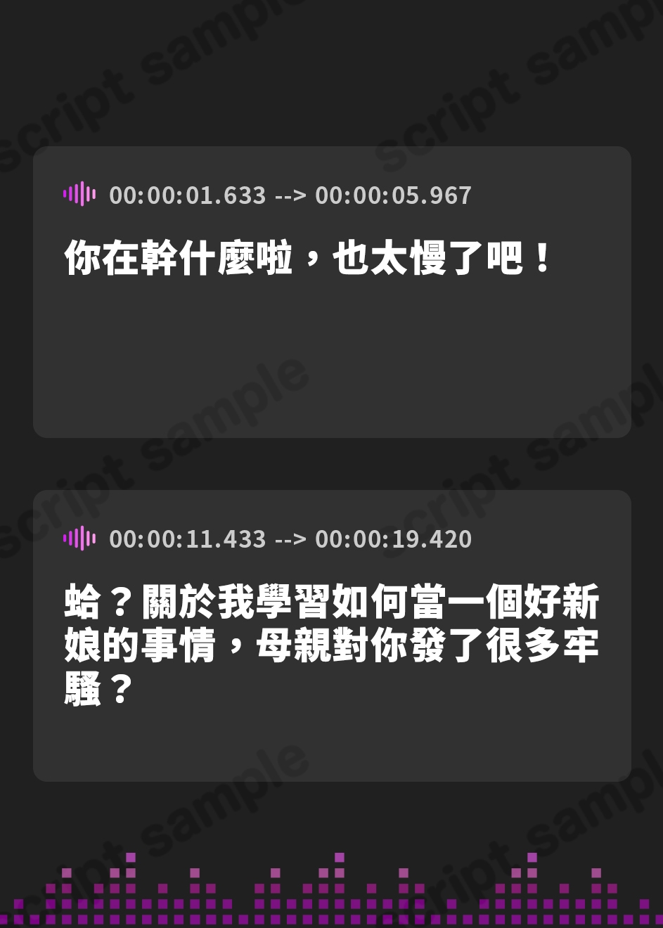 【繁体中文版】セックスは拒むくせに、尻コキ誘惑してくる”デカケツ金髪お嬢様”には……処女ぶっ挿しの刑♪