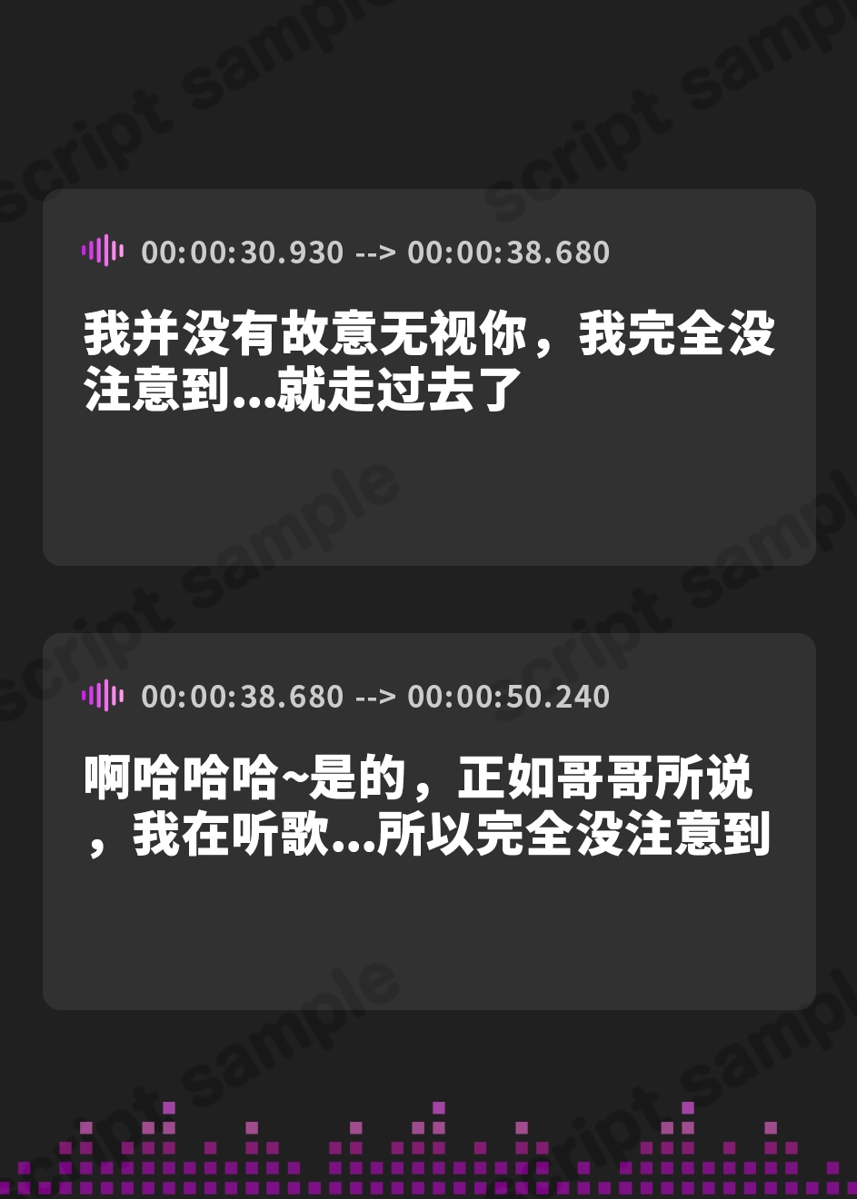 【簡体中文版】【KU100】催○アプリとかまじぴえん ～あしらい上手クール女子やばたんガチハメ♪～