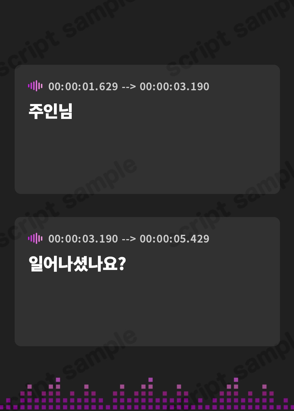 【韓国語版】欲求不満な奴○妻のお誘いガチハメチン媚び
