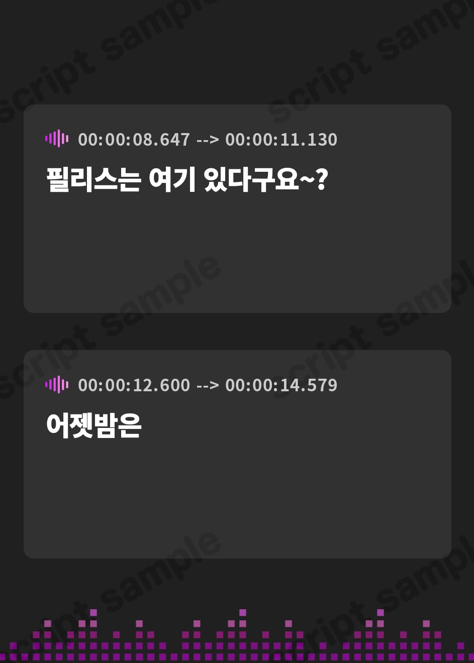 【韓国語版】欲求不満な奴○妻のお誘いガチハメチン媚び