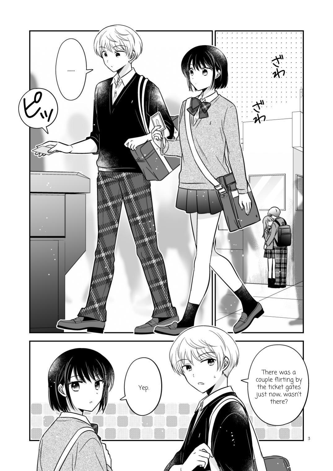 【英語版】ラブコメ実験漫画2