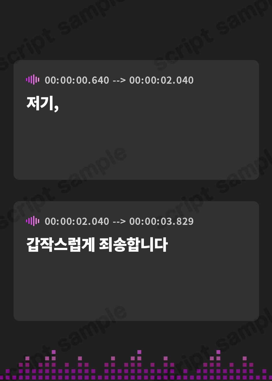 【韓国語版】【110円】買い切り購入したマゾメス娼婦をとことん調教する【オホ声】