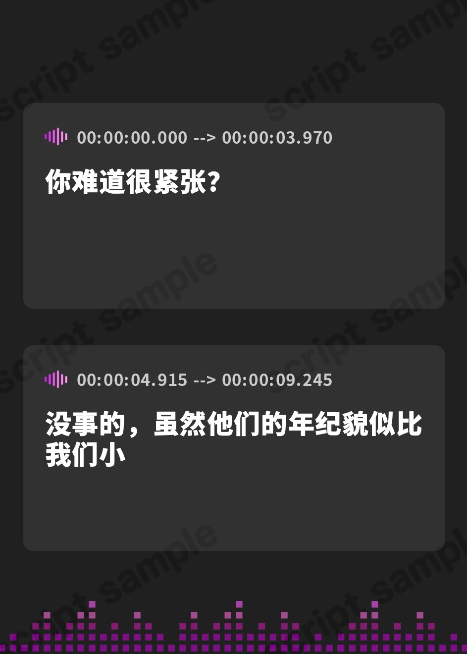 【簡体中文版】【NTRスワップ】淫モラルスワップナイト～軽い気持ちでカップル間スワップしたら、妻が相手の男のマゾメス奴○に調教されてしまった～