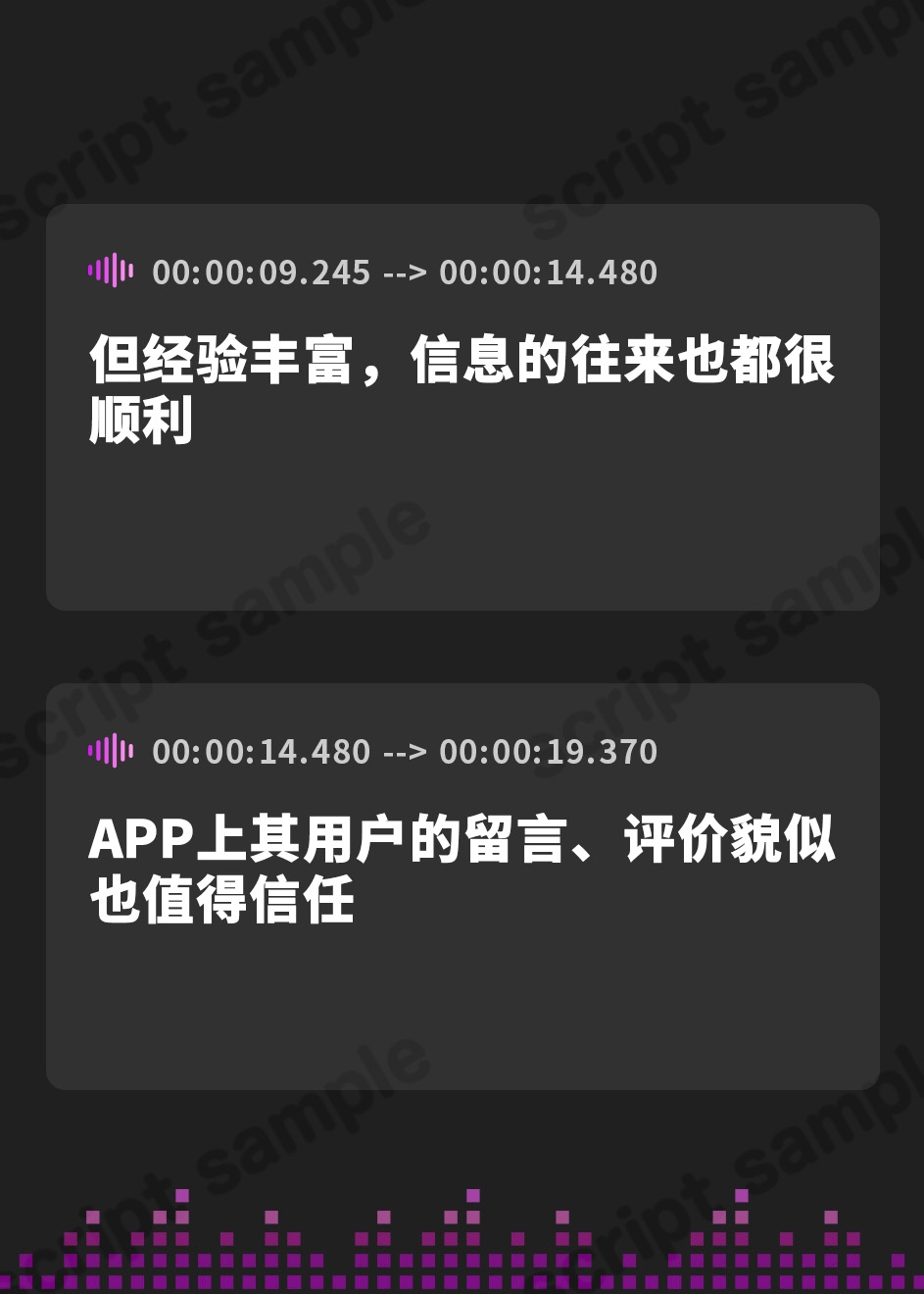 【簡体中文版】【NTRスワップ】淫モラルスワップナイト～軽い気持ちでカップル間スワップしたら、妻が相手の男のマゾメス奴○に調教されてしまった～