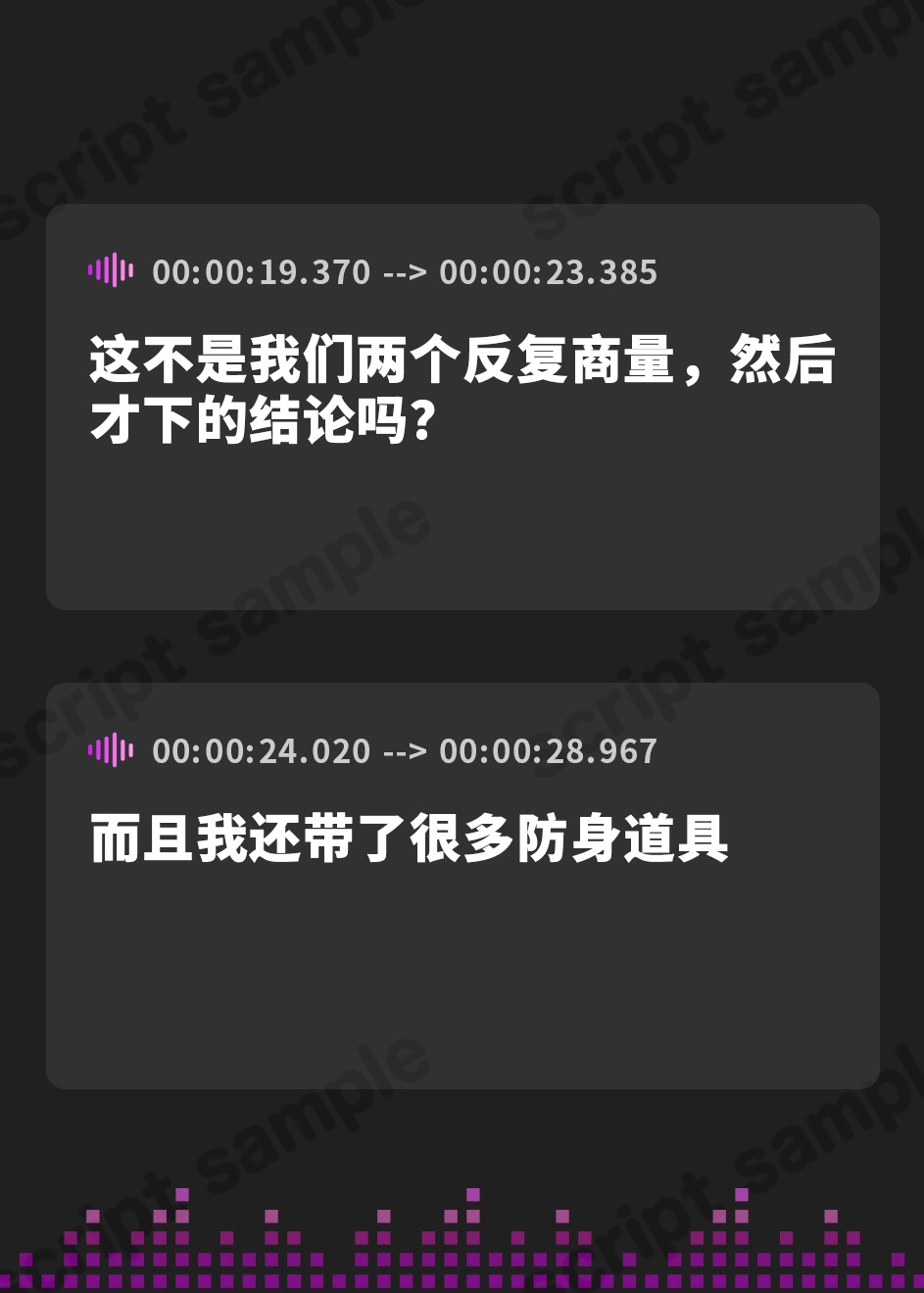 【簡体中文版】【NTRスワップ】淫モラルスワップナイト～軽い気持ちでカップル間スワップしたら、妻が相手の男のマゾメス奴○に調教されてしまった～