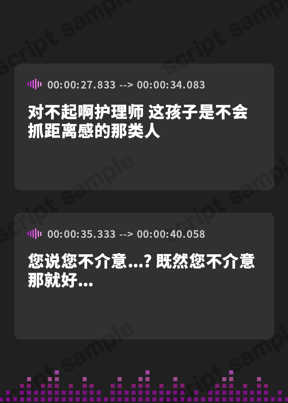 【簡体中文版】【全編ぐっぽり両耳奥舐め】耳舐め発情ウイルス「ミミナメンザ」～耳舐め欲求が止まらなくなるウイルスに感染した気だるげダウナー系双子に毎日ぐっぽり耳奥犯される日常～
