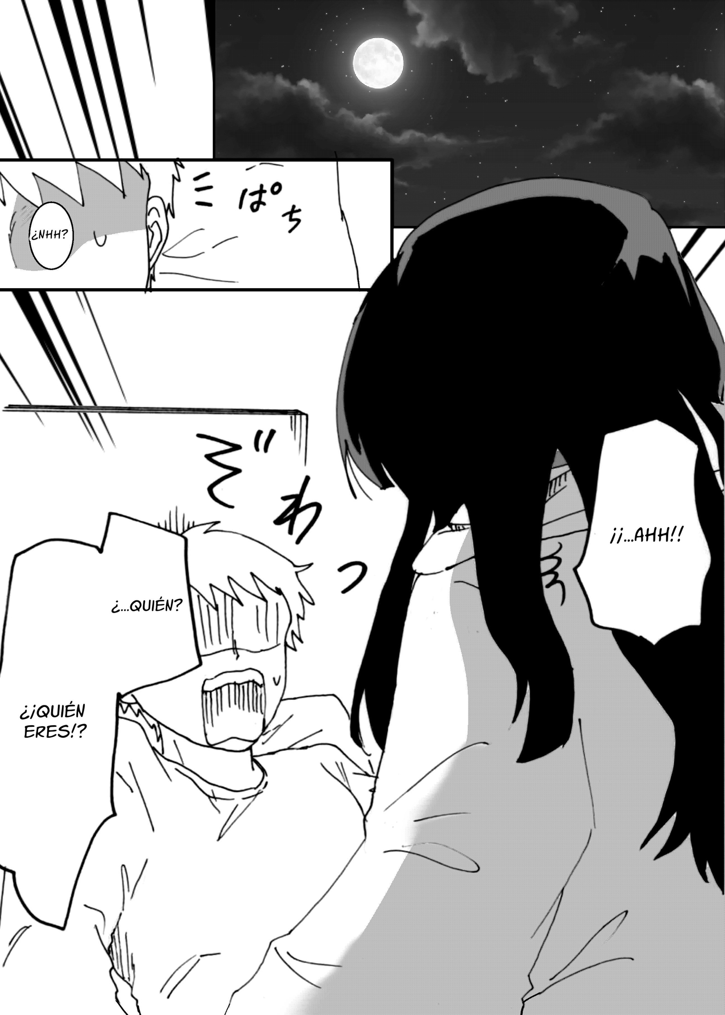 【スペイン語版】ヤンデレな女の子に夜な夜な○○されてた漫画