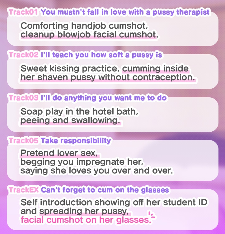 Fake Love Pussy Therapy