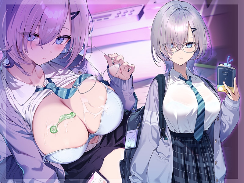 거짓 사랑 보○ 마사지