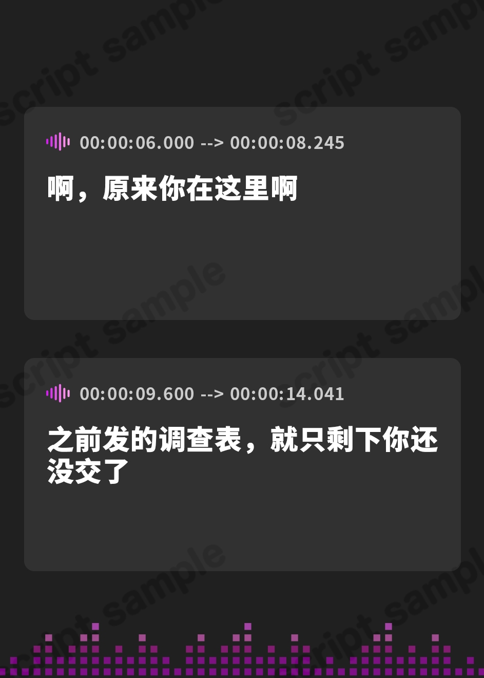 【簡体中文版】【常識改変特化】クラスメイトの真面目委員長を催○能力で性的な知識を書き換え意識をそのままに生ハメ可能の性処理担当係へ【過激な凌○なし・性格そのまま】