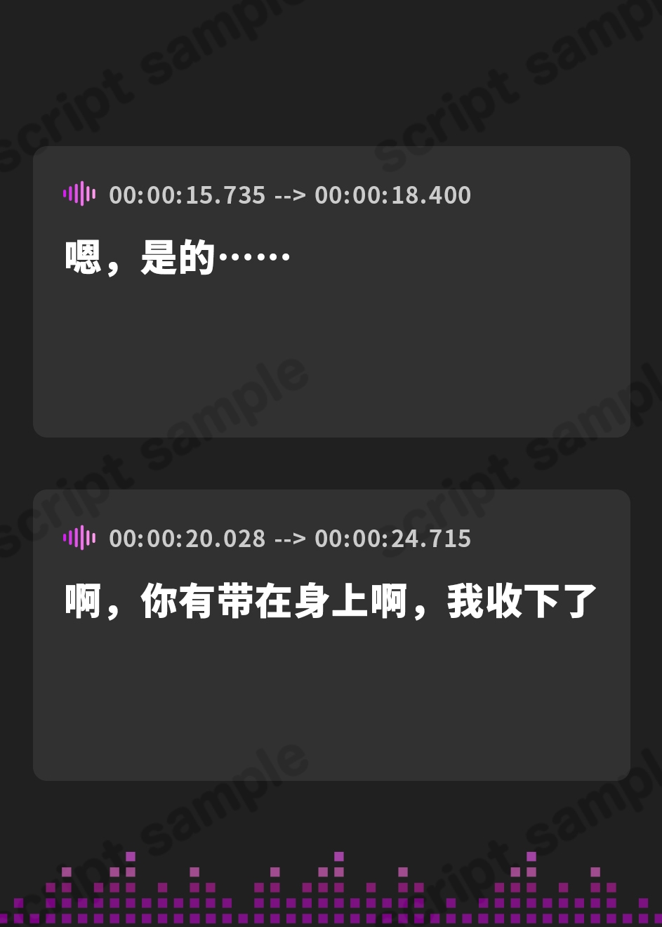 【簡体中文版】【常識改変特化】クラスメイトの真面目委員長を催○能力で性的な知識を書き換え意識をそのままに生ハメ可能の性処理担当係へ【過激な凌○なし・性格そのまま】