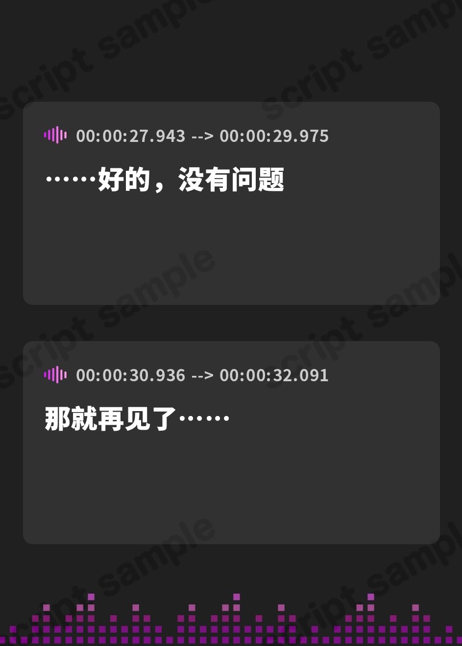 【簡体中文版】【常識改変特化】クラスメイトの真面目委員長を催○能力で性的な知識を書き換え意識をそのままに生ハメ可能の性処理担当係へ【過激な凌○なし・性格そのまま】