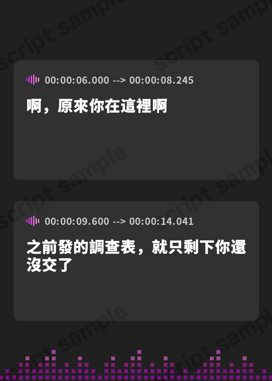 【繁体中文版】【常識改変特化】クラスメイトの真面目委員長を催○能力で性的な知識を書き換え意識をそのままに生ハメ可能の性処理担当係へ【過激な凌○なし・性格そのまま】