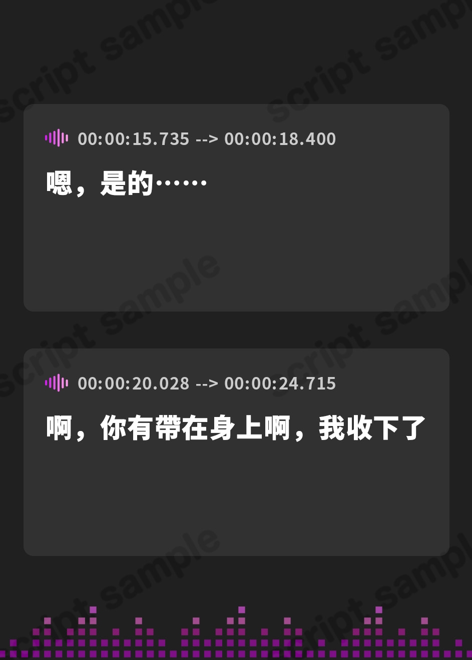 【繁体中文版】【常識改変特化】クラスメイトの真面目委員長を催○能力で性的な知識を書き換え意識をそのままに生ハメ可能の性処理担当係へ【過激な凌○なし・性格そのまま】