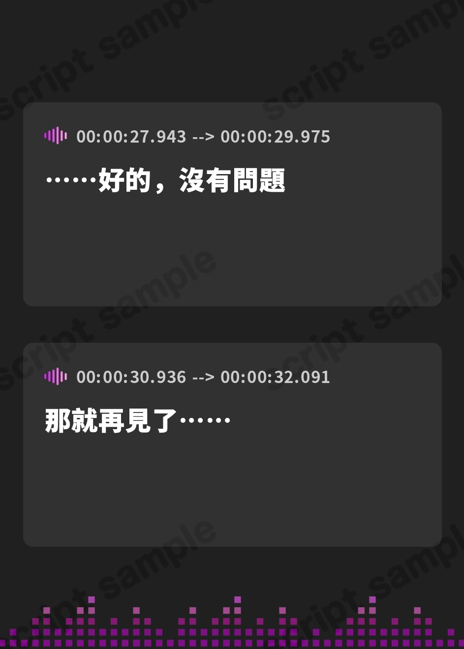 【繁体中文版】【常識改変特化】クラスメイトの真面目委員長を催○能力で性的な知識を書き換え意識をそのままに生ハメ可能の性処理担当係へ【過激な凌○なし・性格そのまま】