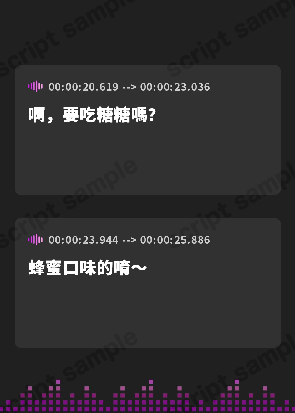 【繁体中文版】【耳舐め超特化】2せんべろ3 -あまあまハニーと地雷系ヤミーの光と闇の脳バグ耳舐め-【パンツプレゼント】【脳バグボーナス5時間超】