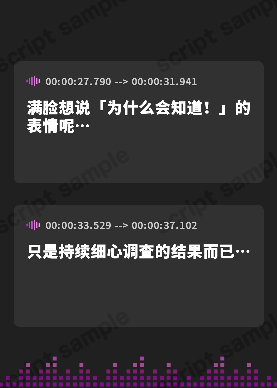 【簡体中文版】催○魔法でジョブチェンジ! ～人格とレベルを強○排泄させ気高い女騎士団長を【むちむちデカ乳オナホキョンシー】にジョブチェンジ～