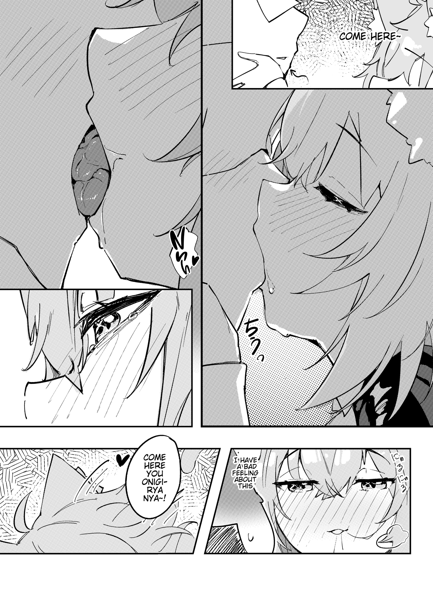 Naughty Rascal Okayun~ (Correction Needed)