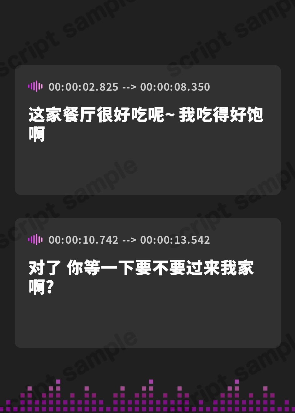 【簡体中文版】【実演】もっと見て…///距離感近すぎる友達のおまんこトレーニングに付き合ってあげたらムラムラしちゃった件【七瀬ゆな】