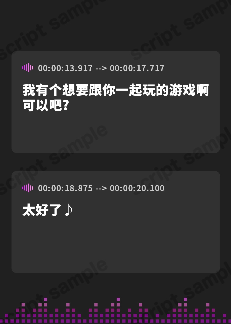 【簡体中文版】【実演】もっと見て…///距離感近すぎる友達のおまんこトレーニングに付き合ってあげたらムラムラしちゃった件【七瀬ゆな】