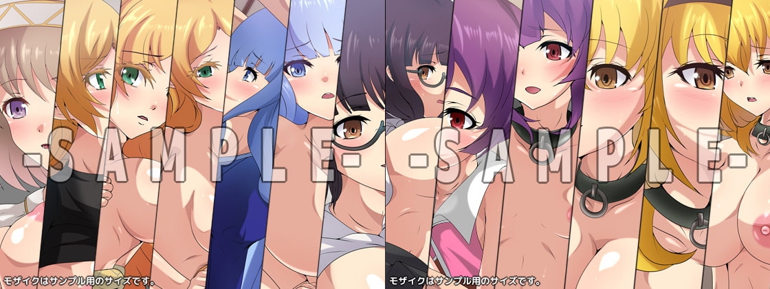 Aの性譚「異世界 5~8」 4部作パック