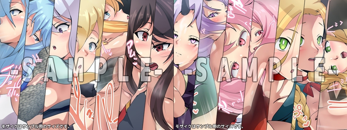 Aの性譚「異世界 5~8」 4部作パック