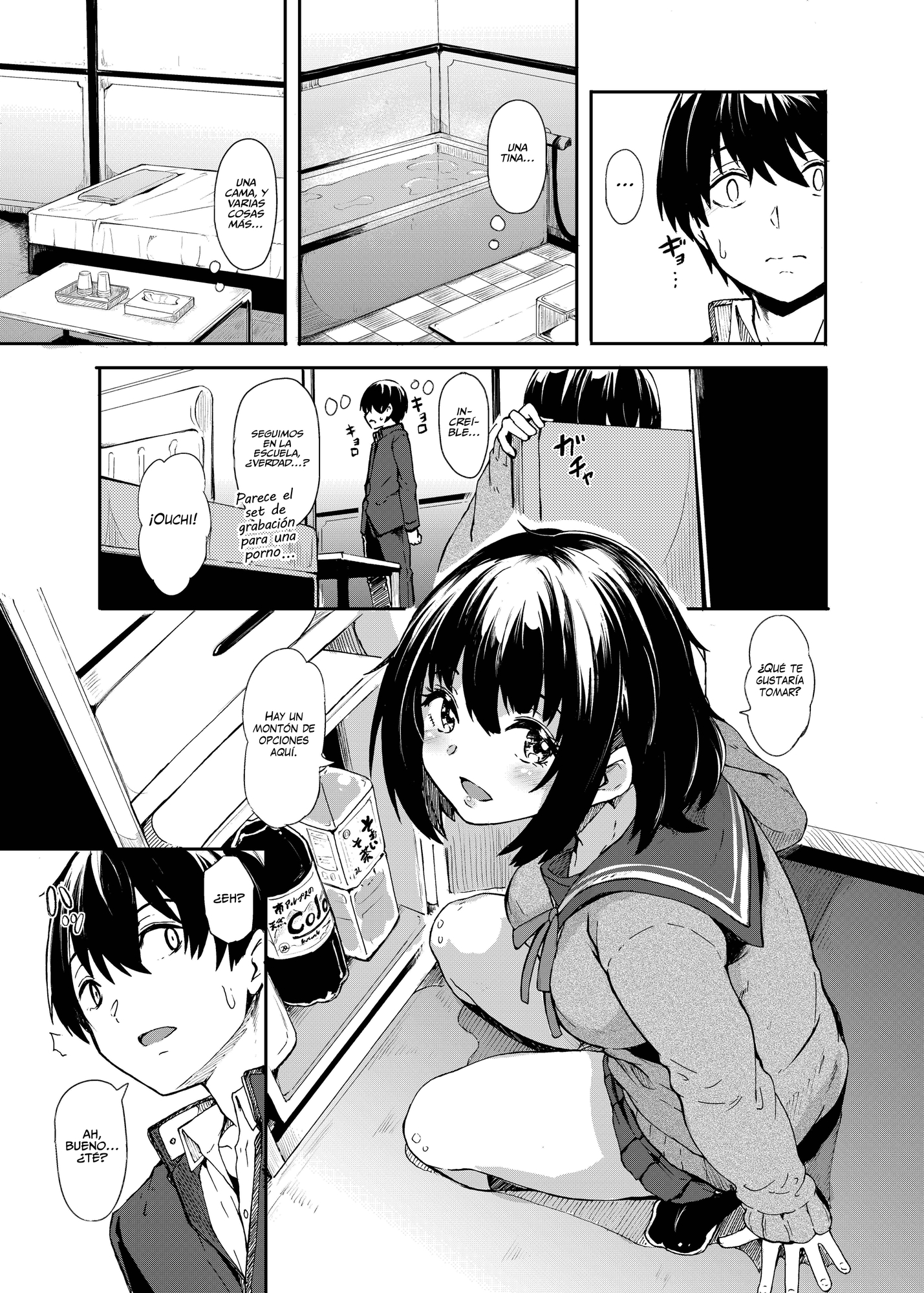 【スペイン語版】花街学園ソープ俱楽部 ‐指名:相田みあ‐