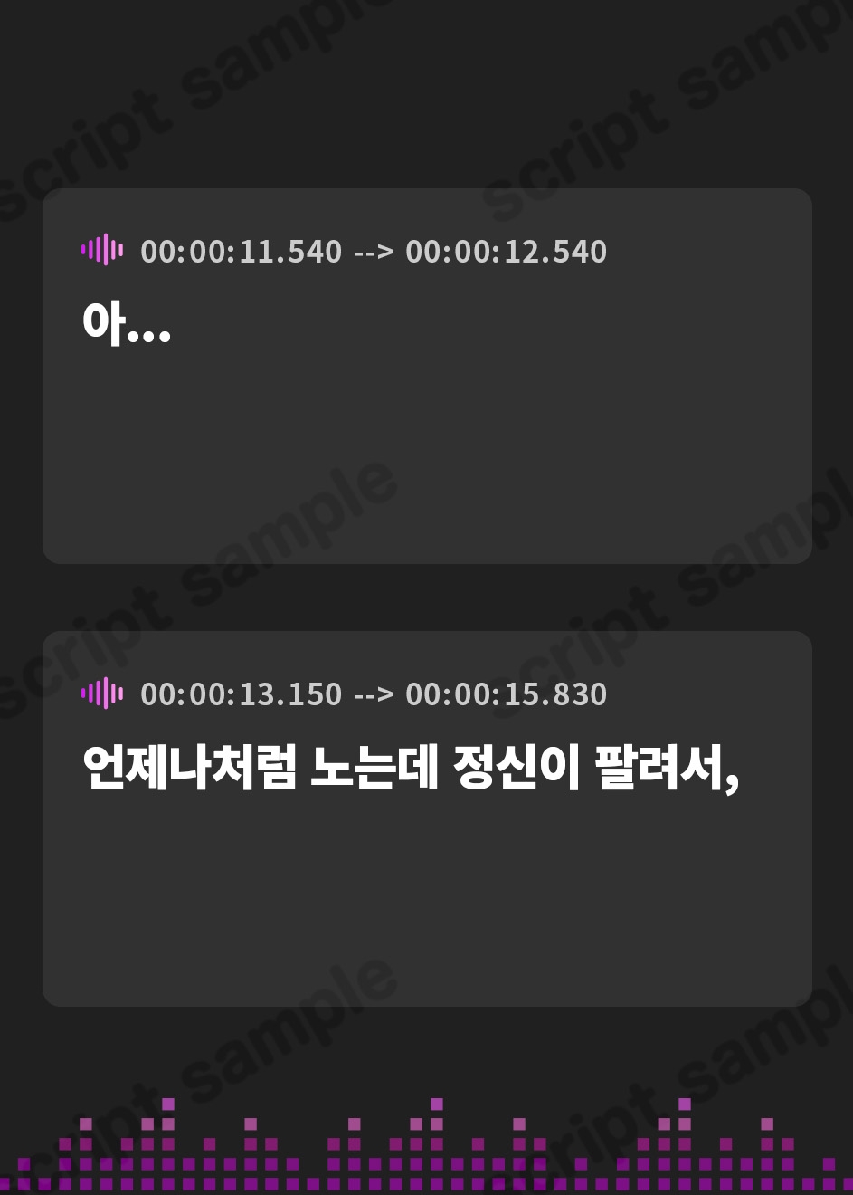 【韓国語版】ドスケベJK保育士「私の赤ちゃんになって欲しいの♪」拗らせ女子高生がオレとトロ甘セックスを望んでいます【巨乳/中出し/母性】
