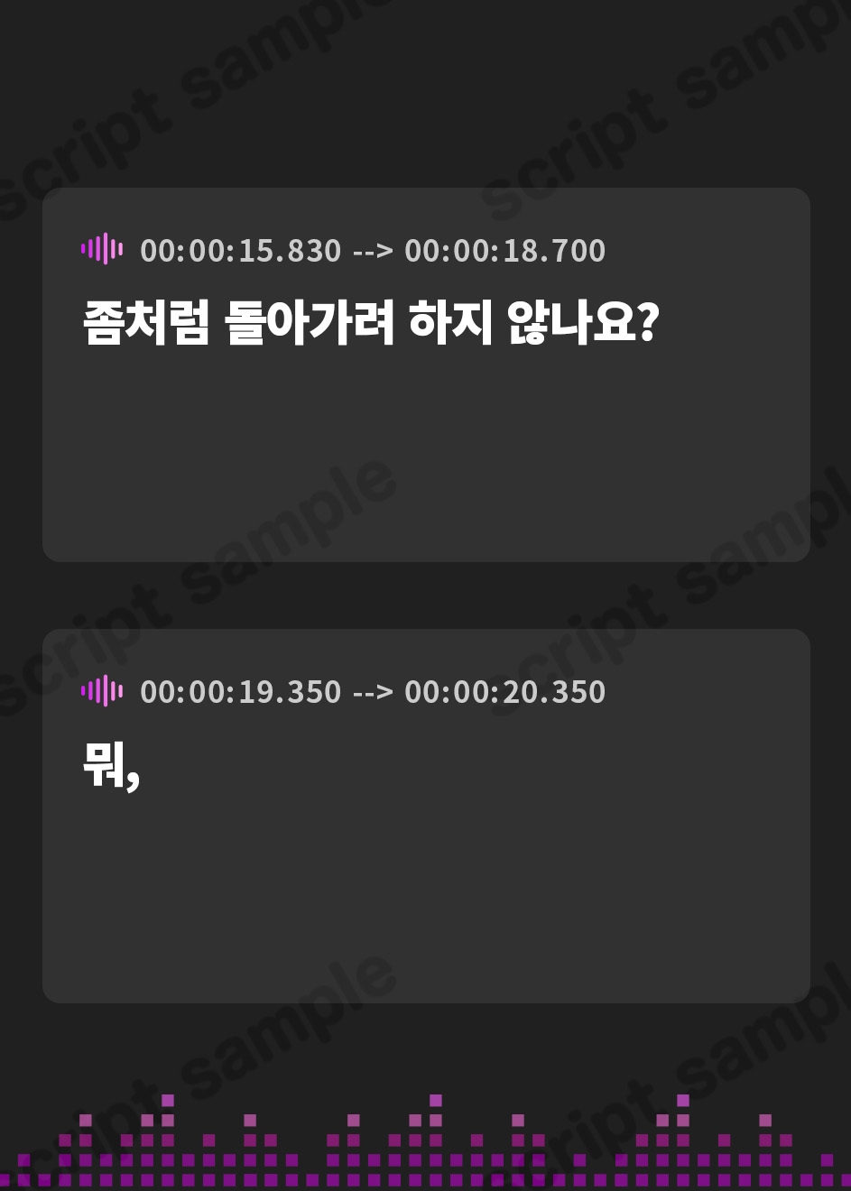 【韓国語版】ドスケベJK保育士「私の赤ちゃんになって欲しいの♪」拗らせ女子高生がオレとトロ甘セックスを望んでいます【巨乳/中出し/母性】