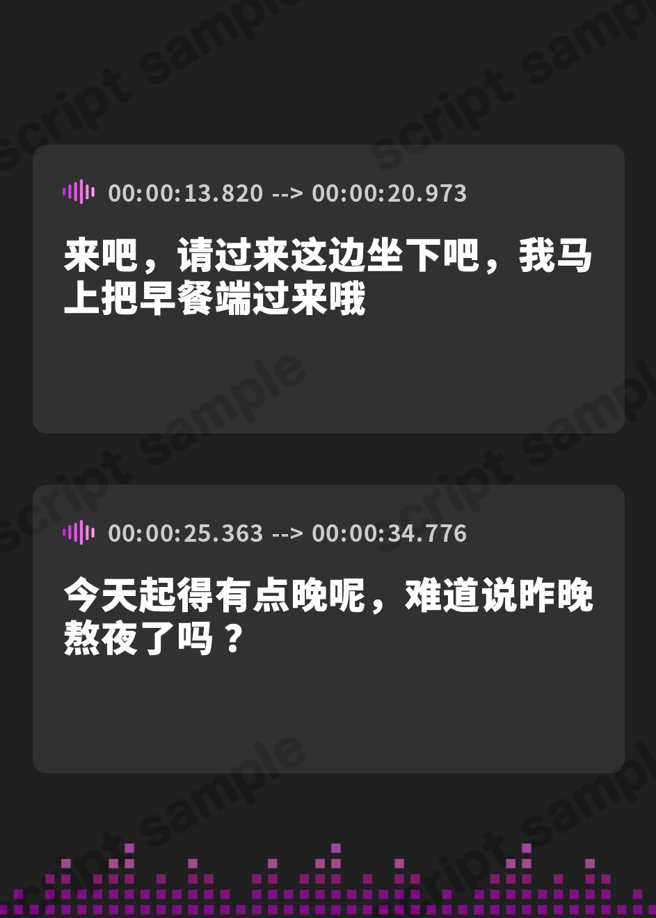 【簡体中文版】【轟音オホ】新妻ですよね?~先月結婚したばかりの義母が欲求不満すぎて……~