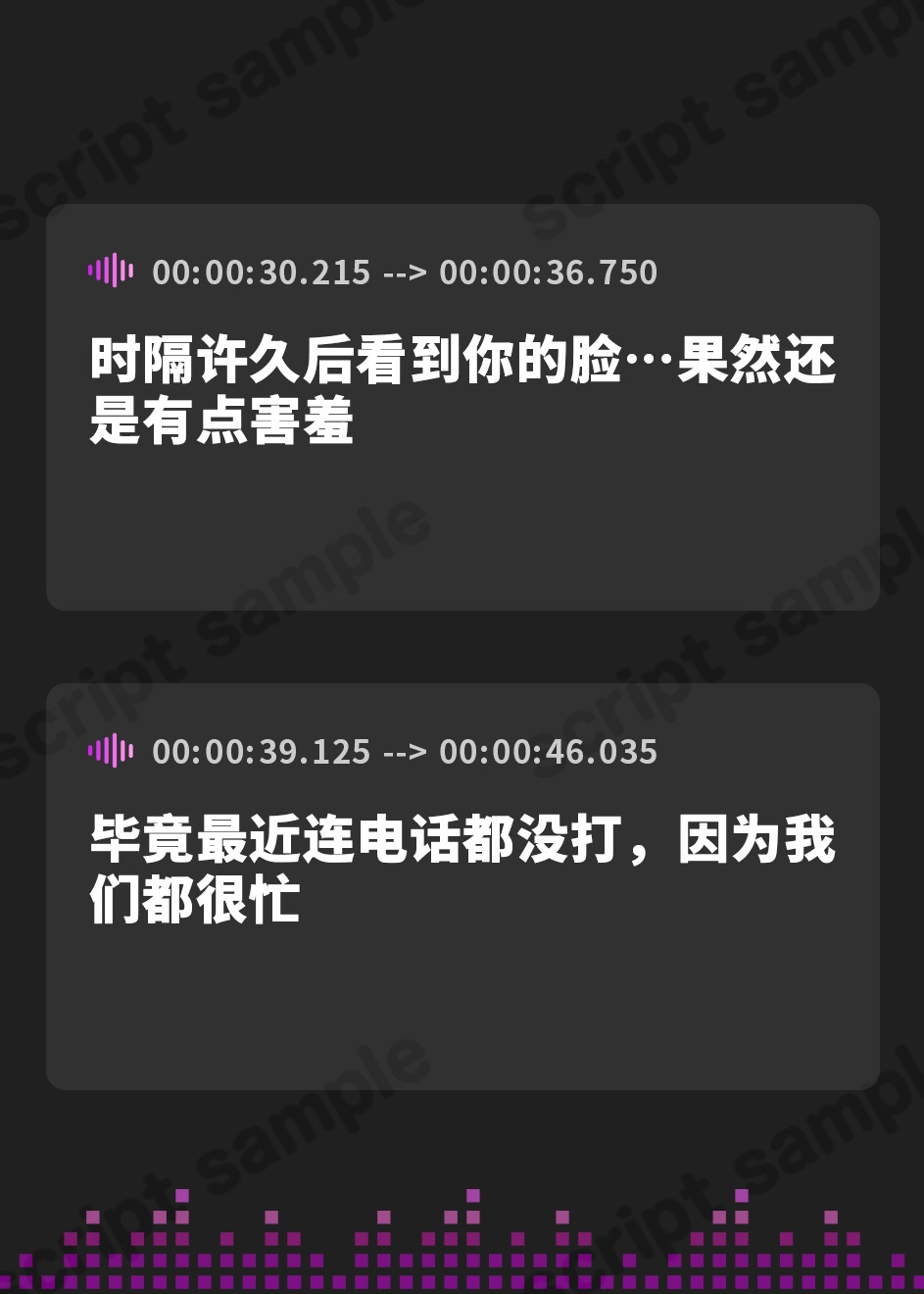 【簡体中文版】エロいナカ。~♯ぼくと彼女と幼馴染が田舎で汗だくになってハメまくった日々のこと。~