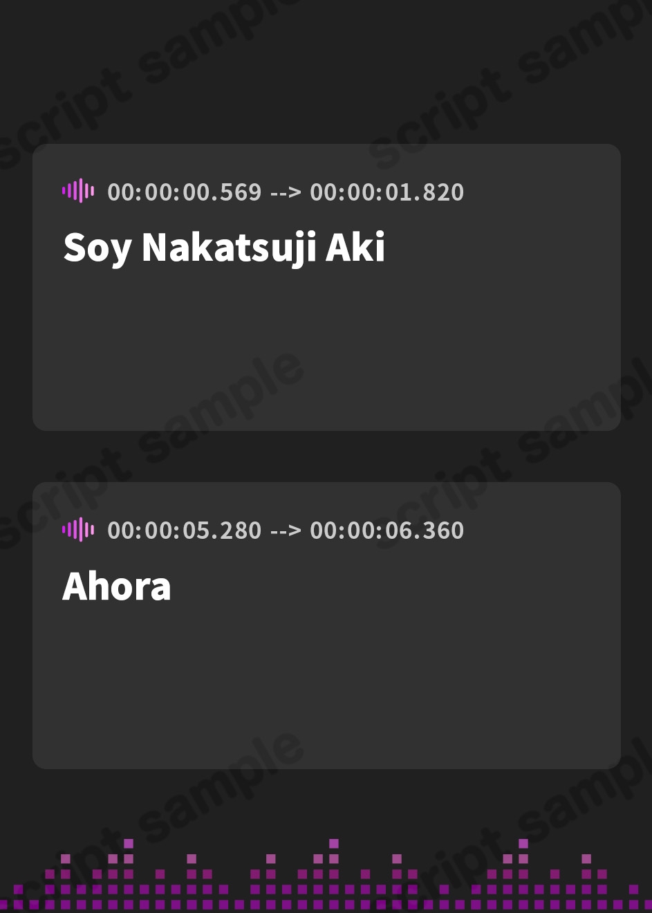 【スペイン語版】【排尿音】京都の変態さん中辻あき「我慢後のおしっこ」【中辻あき】