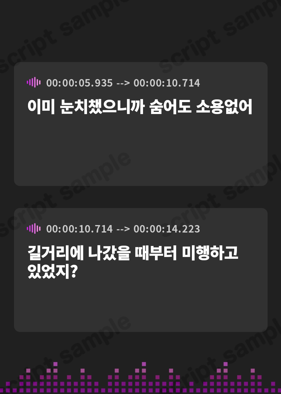 【韓国語版】【常識改変特化】強くて可憐な美少女闘士を◯眠で常識改変し無自覚に発情させたり性処理を義務付け正常な意識を保ったまま生オナホ化へ【イチャラブエンド】