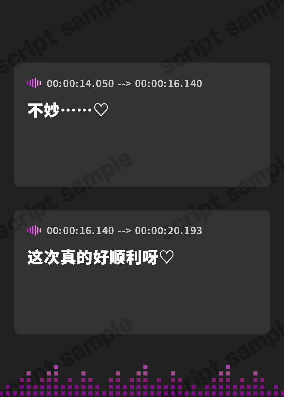 【簡体中文版】【KU100】ご奉仕大好きロッカーJKのベロチュー逆レ○プ ～ムラムラ吐息たっぷりのウィスパーアクメ～