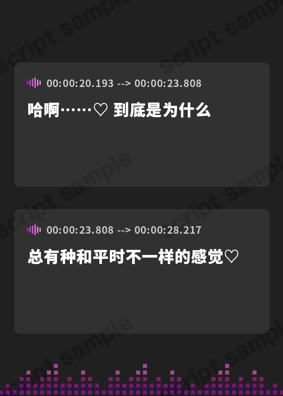 【簡体中文版】【KU100】ご奉仕大好きロッカーJKのベロチュー逆レ○プ ～ムラムラ吐息たっぷりのウィスパーアクメ～