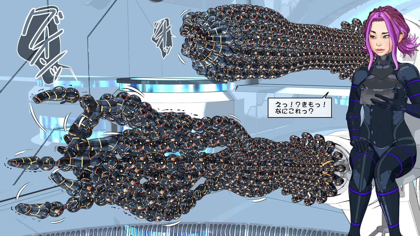 動かないお仕事8 SFのお仕事