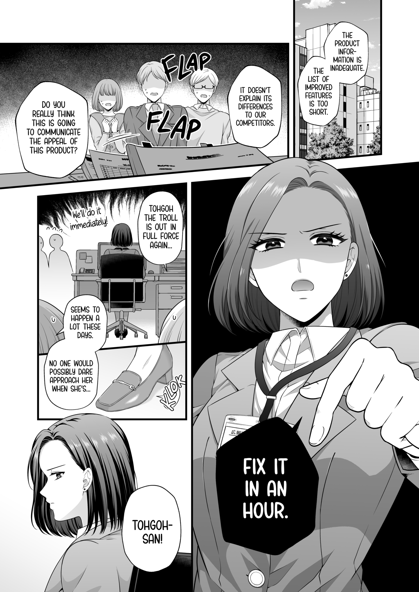 Love Only the Body 9