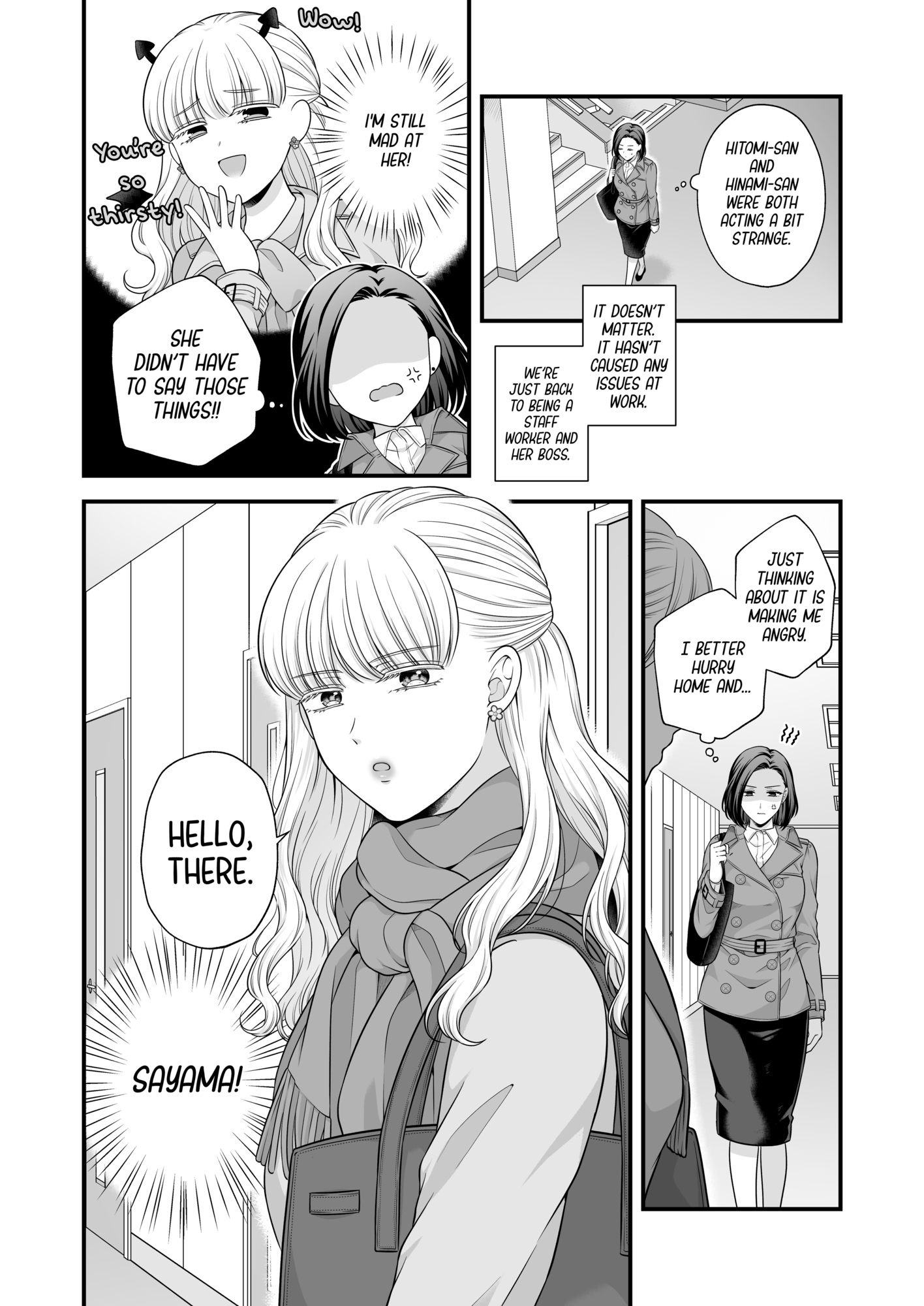 Love Only the Body 9