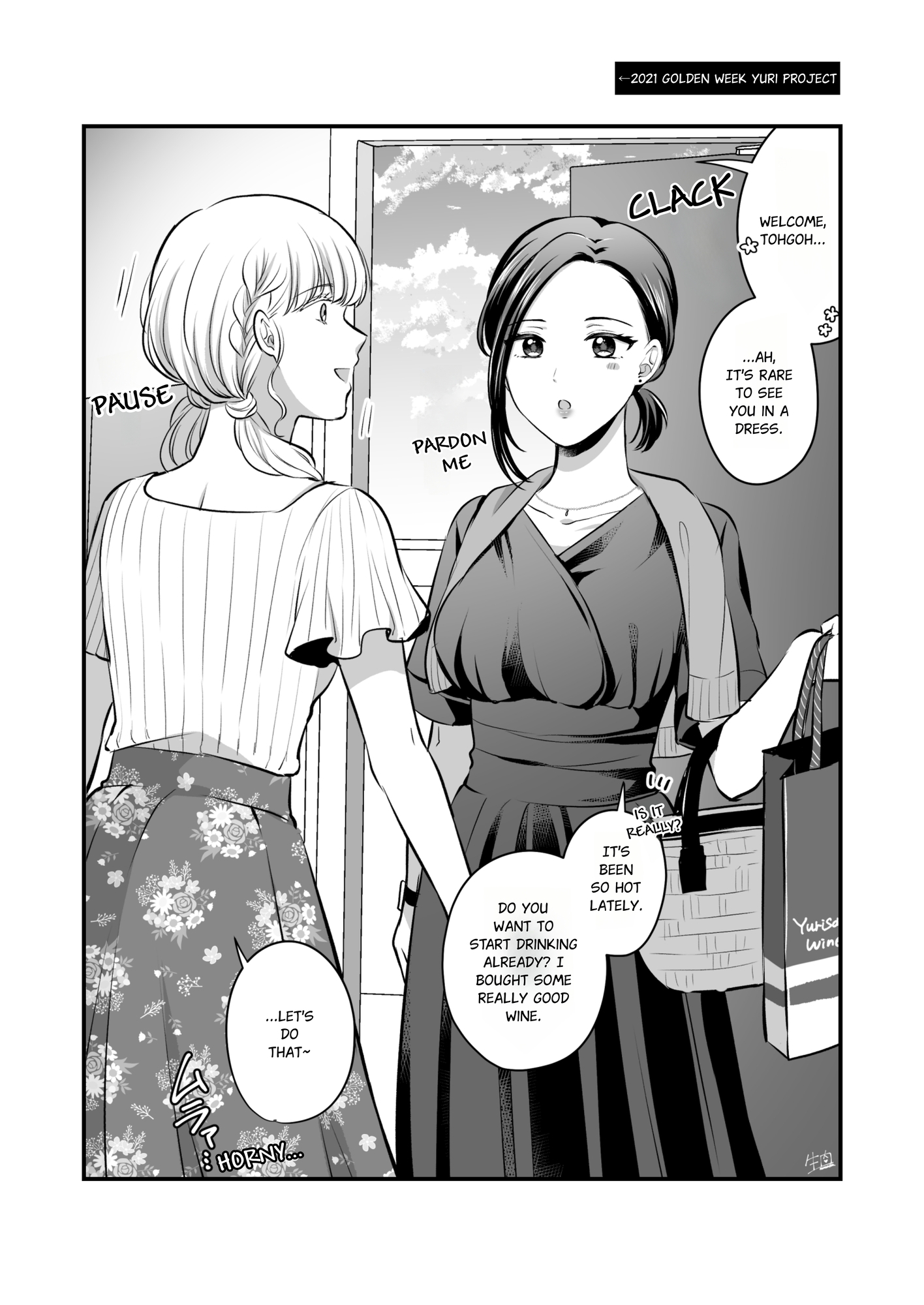 FANBOX Compilation Book 2