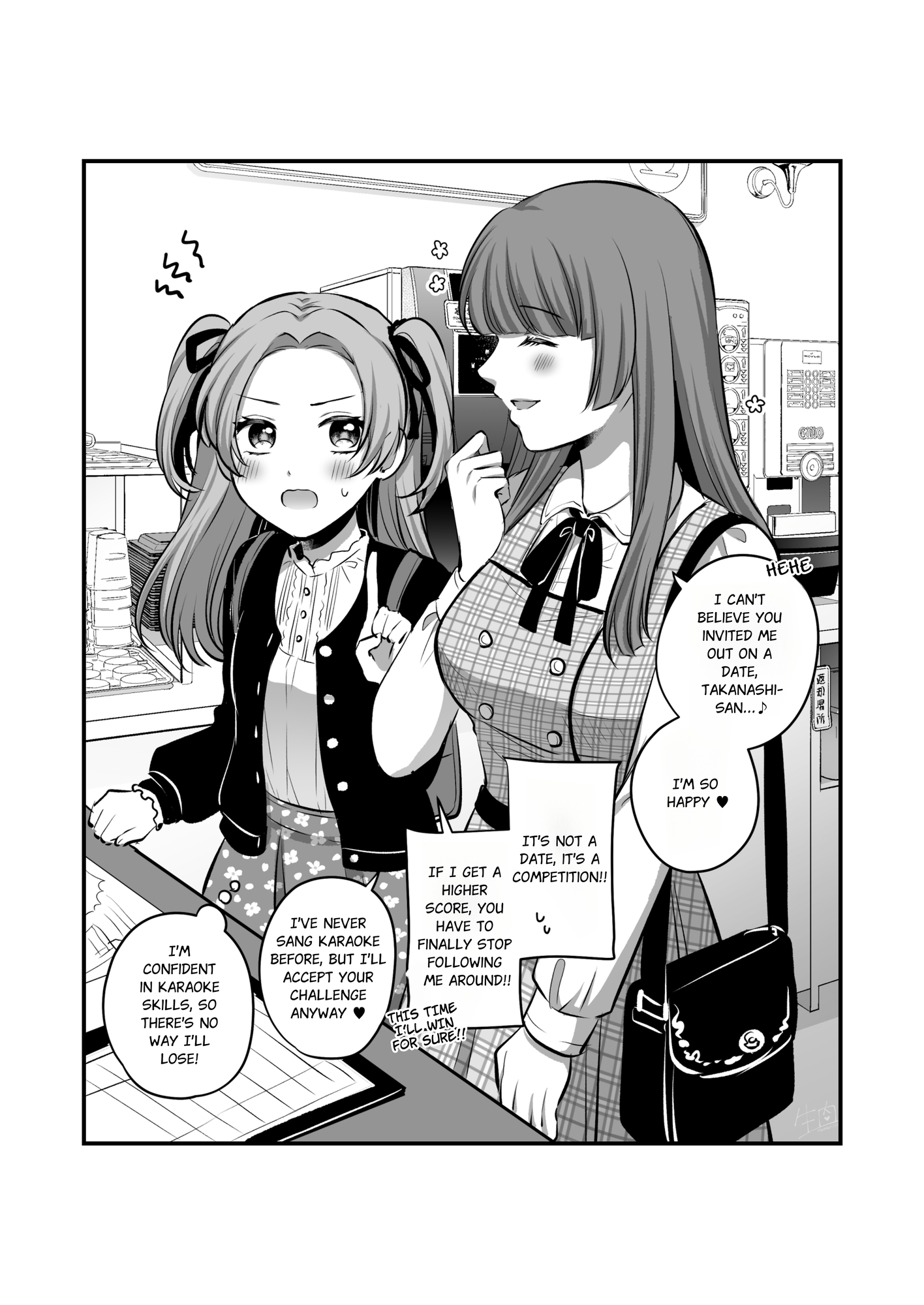 FANBOX Compilation Book 2