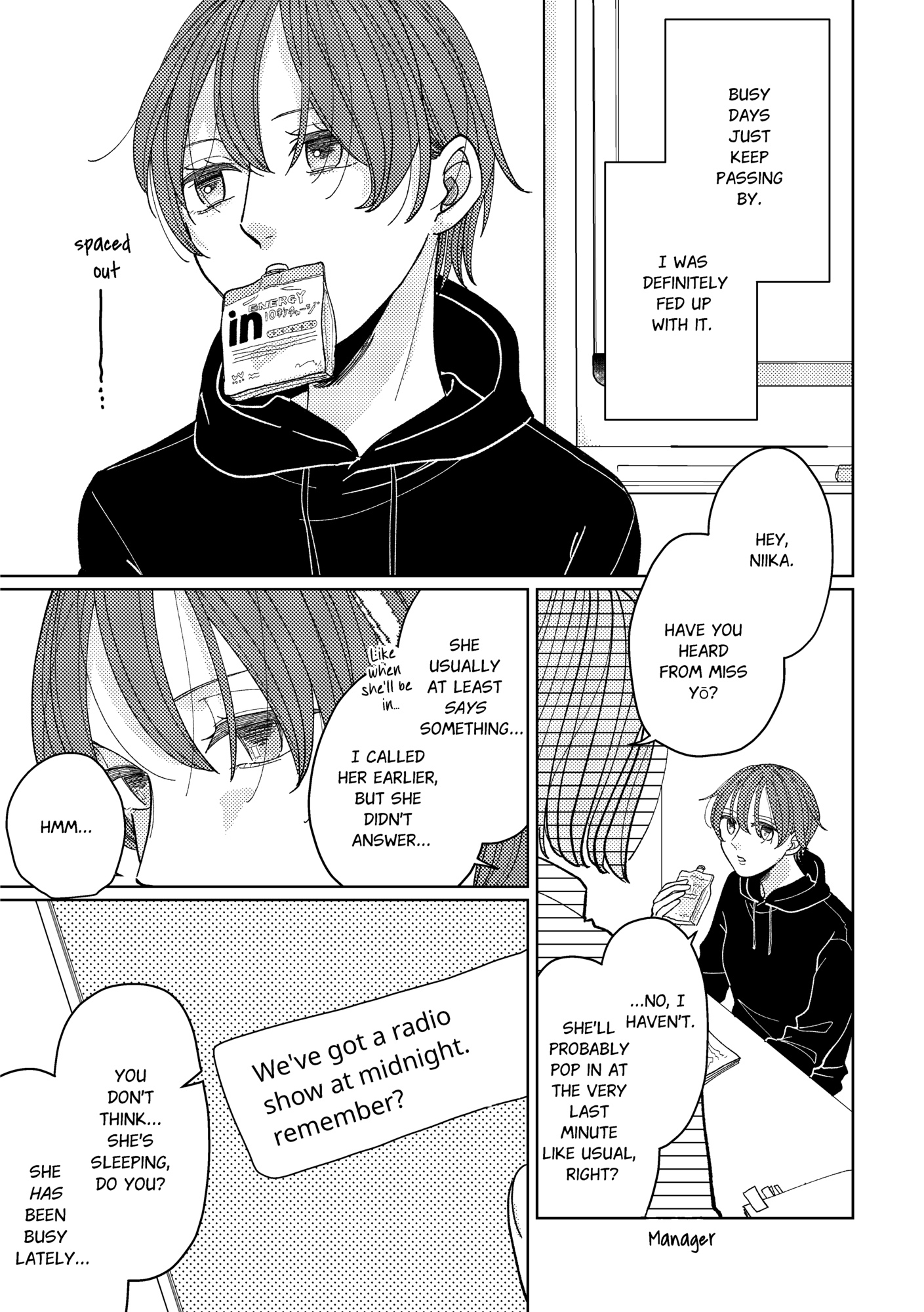 Or, the Shallow Wit of Liars