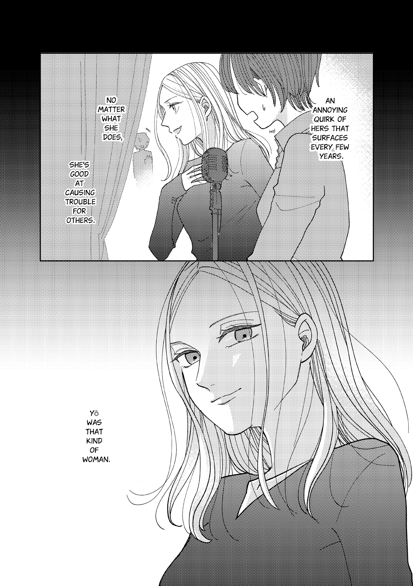 Or, the Shallow Wit of Liars