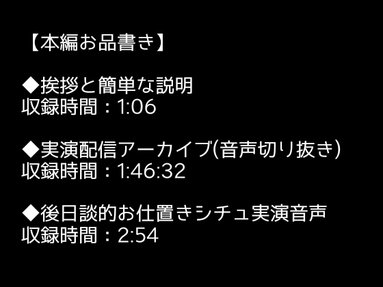 【妄想×実演オナニー#3】捕まった女スパイが下半身固定され、激エロな装置で追い詰められていく!!