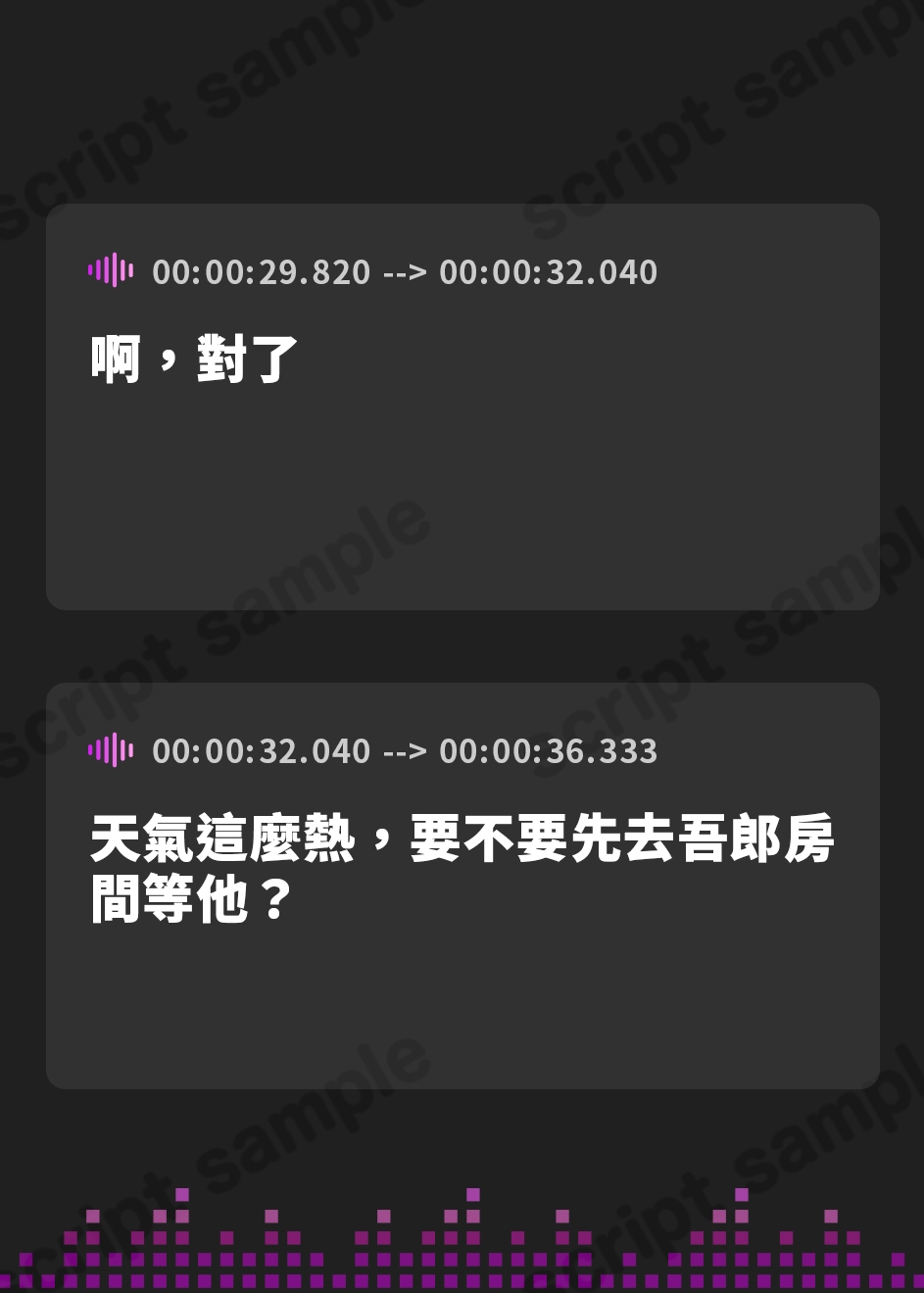 【繁体中文版】✅期間限定30%OFF!✅友達のお母さんと・・・家族には内緒で・・・寝取られオホ声不倫【KU100】
