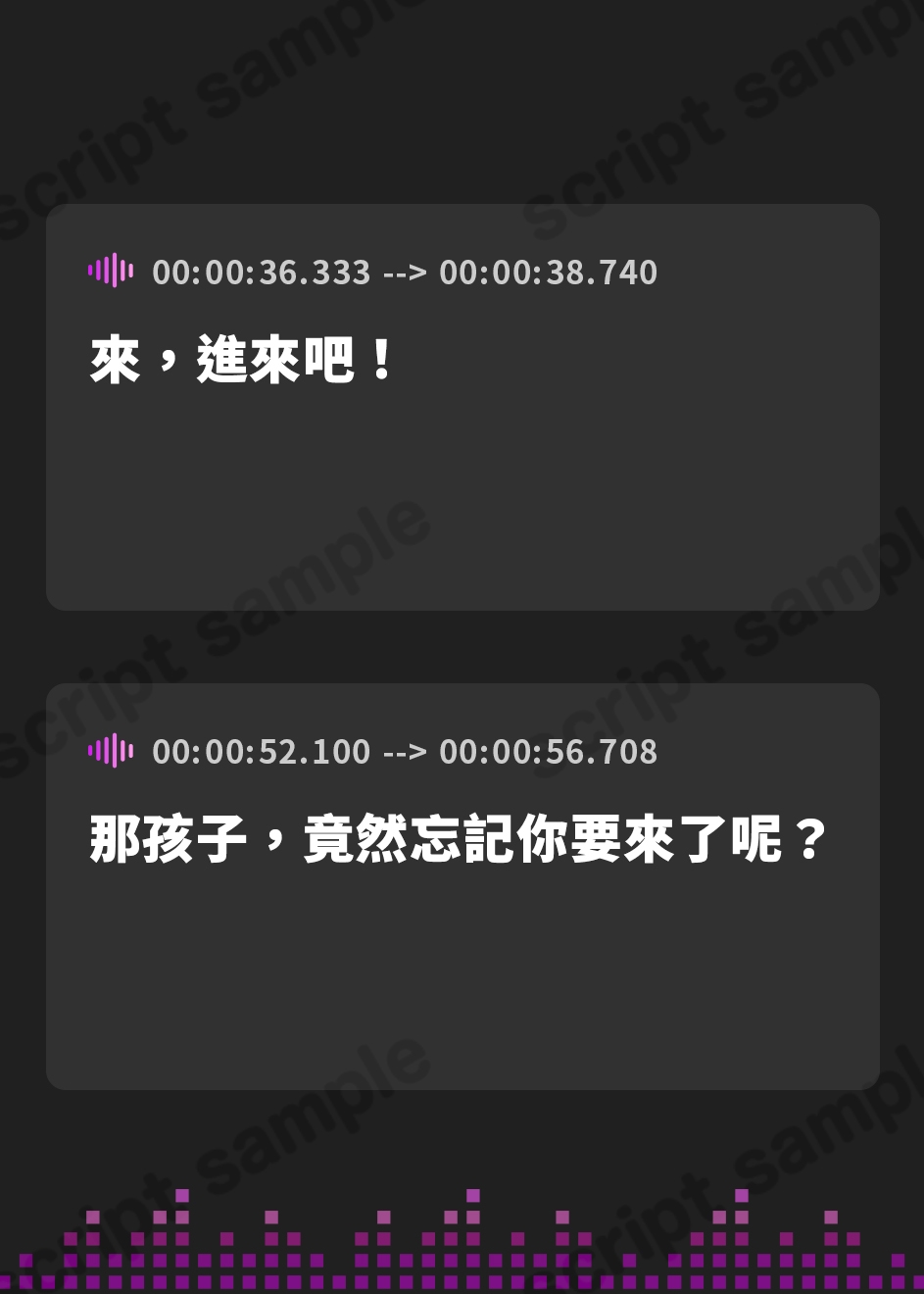 【繁体中文版】✅期間限定30%OFF!✅友達のお母さんと・・・家族には内緒で・・・寝取られオホ声不倫【KU100】