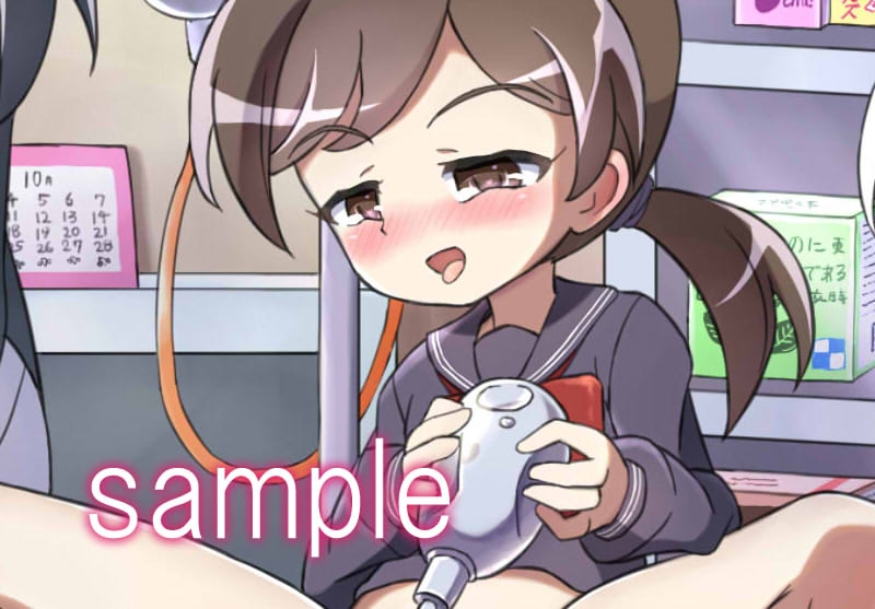 浣腸と滴る雫の画廊